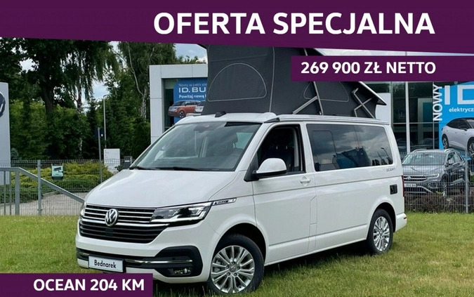 Volkswagen California cena 331977 przebieg: 5, rok produkcji 2023 z Tarnogród małe 121